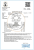 oliwa-extra-virgin-olive-oil-grecja-omfakion-5-delikatesy-smaqu-sparta-spirit-qu-foods.png