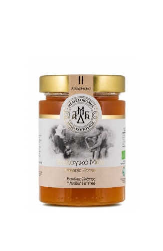 miod-jodlowy-z-wanilia-organiczny-450-delikatesy-smaqu-agiasmeno-qu-foods.jpg
