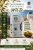 oliwa-z-oliwek-wild-dzika-2-delikatesy-smaqu-oleomania-qu-foods.png