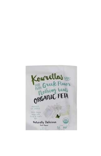 ser-feta-bio-delikatesy-smaqu-kourellas.jpg